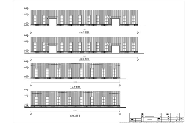 設(shè)計(jì)案例展示 設(shè)計(jì)案例展示