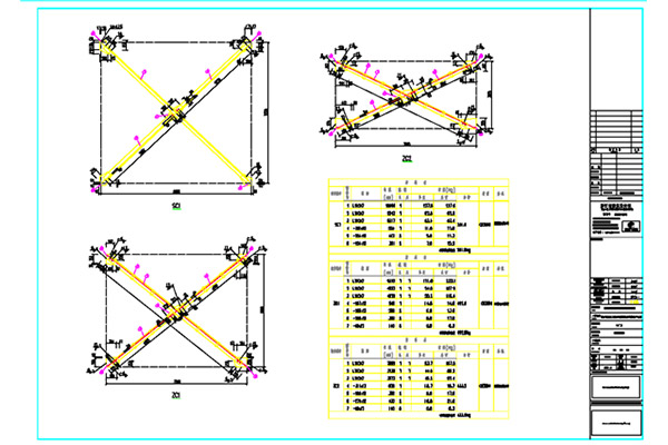 設(shè)計(jì)案例展示 設(shè)計(jì)案例展示