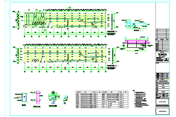 設(shè)計(jì)案例展示 設(shè)計(jì)案例展示