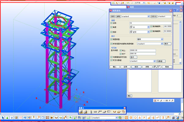 詳圖設(shè)計(jì)案例 詳圖設(shè)計(jì)案例