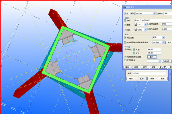詳圖設(shè)計(jì)案例 詳圖設(shè)計(jì)案例
