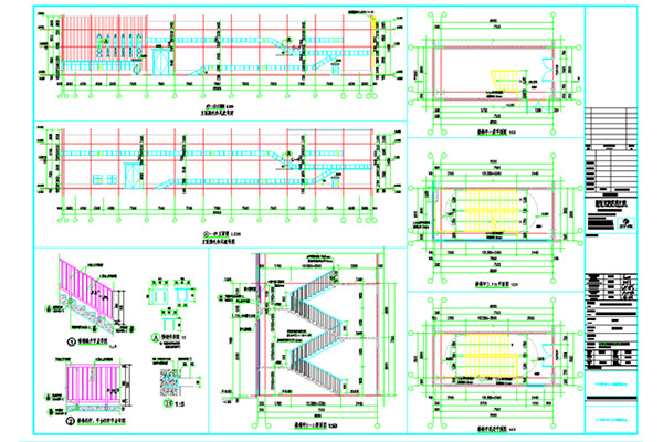 設(shè)計(jì)案例展示 設(shè)計(jì)案例展示