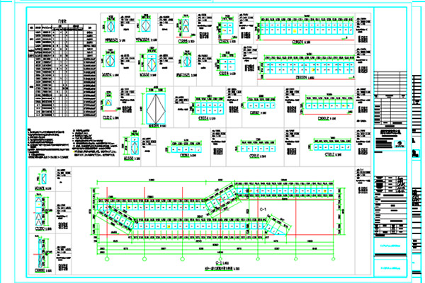 設(shè)計(jì)案例展示 設(shè)計(jì)案例展示