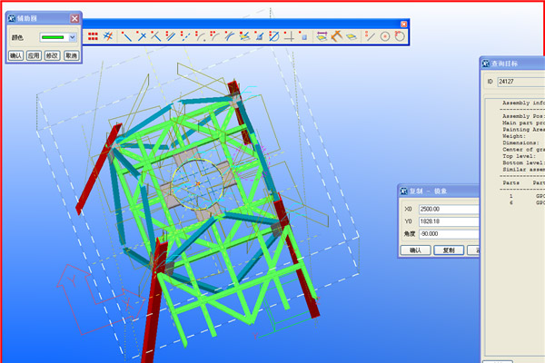 詳圖設(shè)計(jì)案例