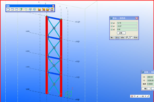 詳圖設(shè)計(jì)案例